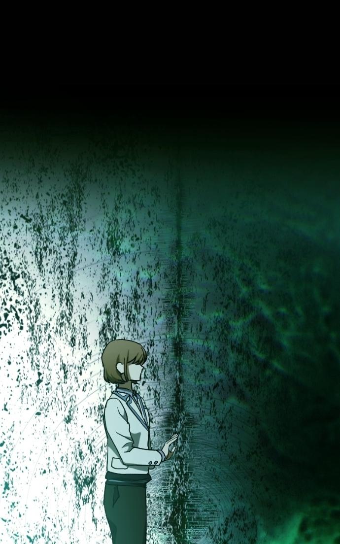 Night of Shadows Chapter 104 page 83 - 