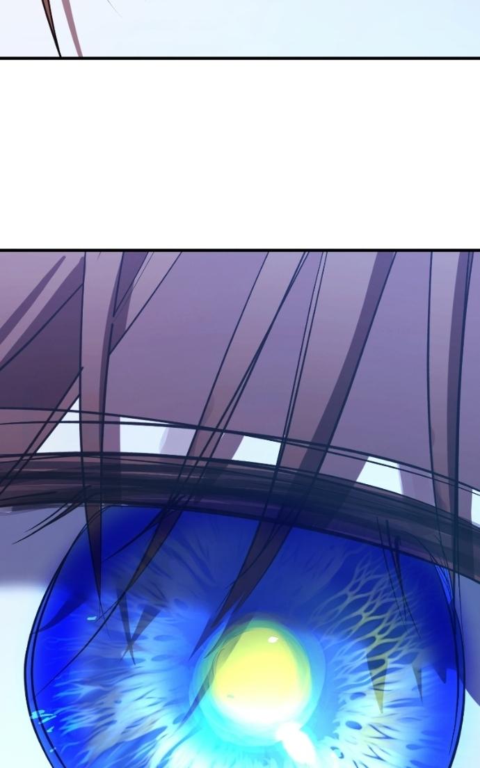 Night of Shadows Chapter 104 page 93 - 