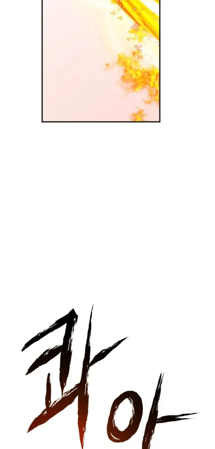 Night of Shadows Chapter 11 page 59 - 