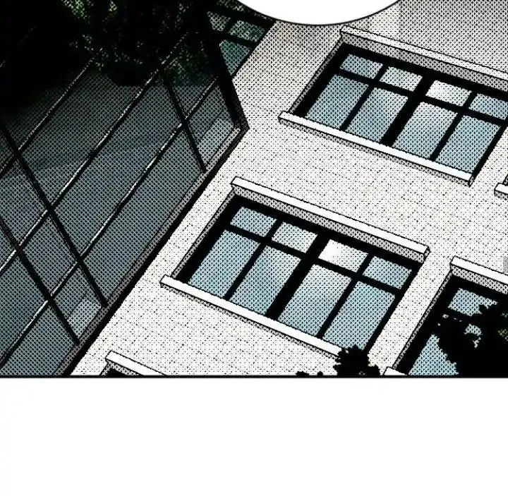 Night of Shadows Chapter 12 page 32 - 