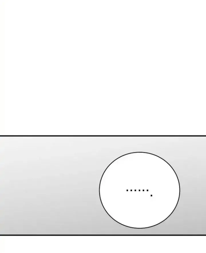 Night of Shadows Chapter 14 page 75 - 