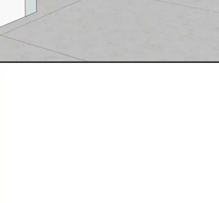 Night of Shadows Chapter 16 page 12 - 