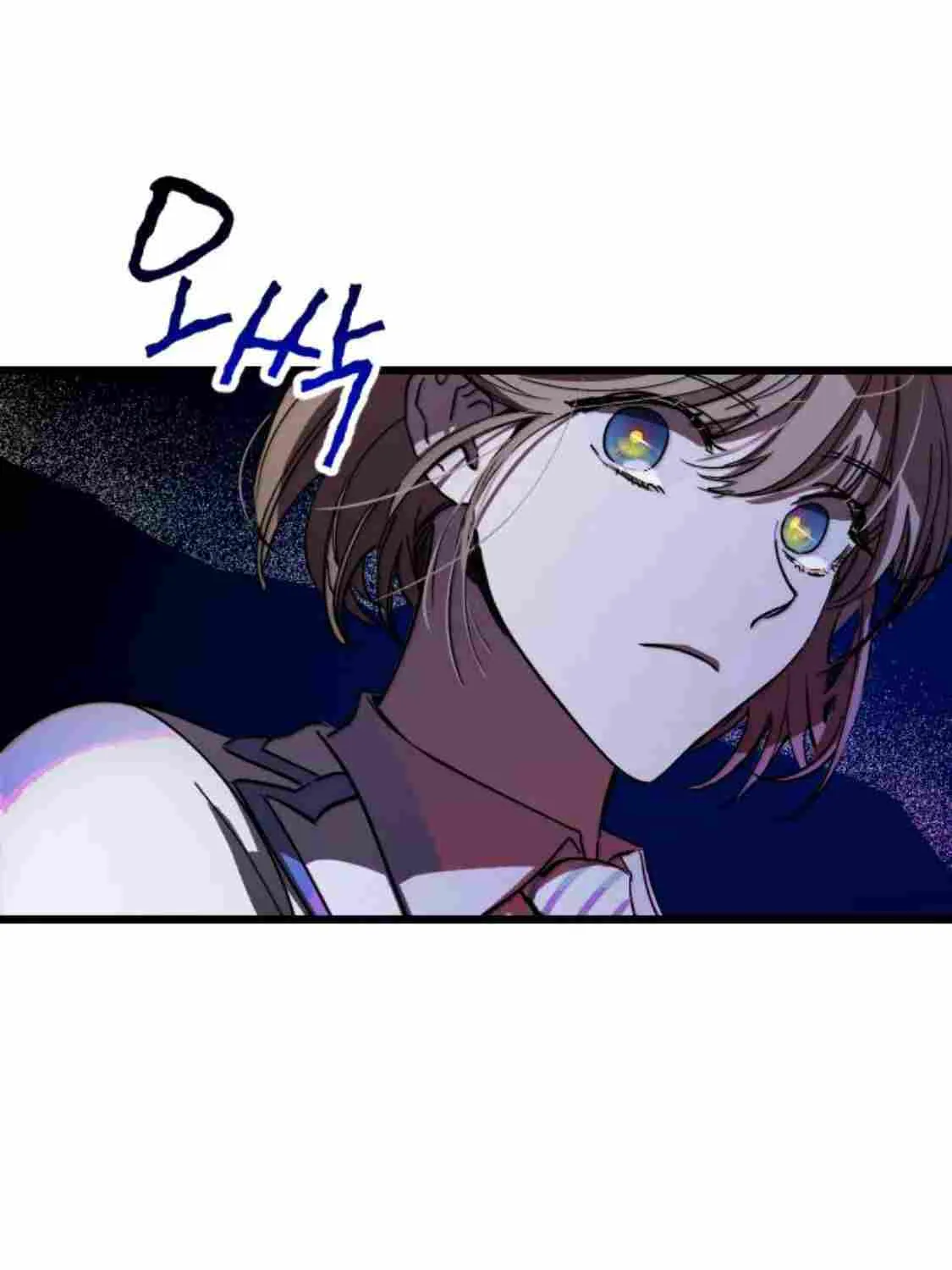 Night of Shadows Chapter 2 page 142 - 