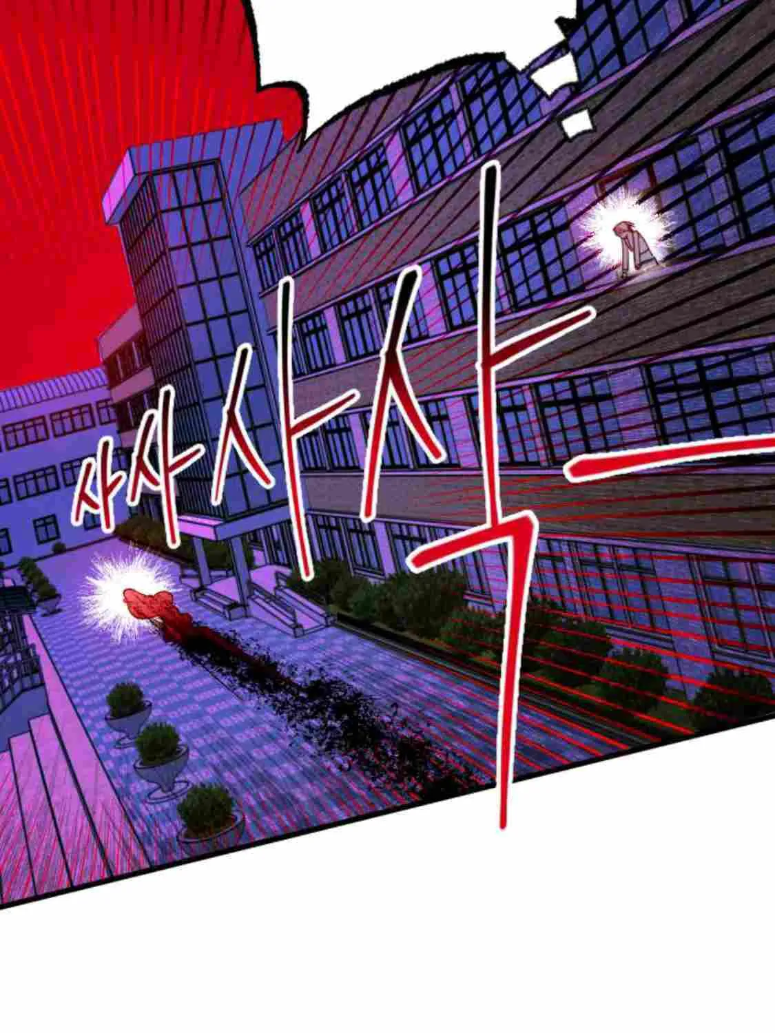 Night of Shadows Chapter 2 page 149 - 