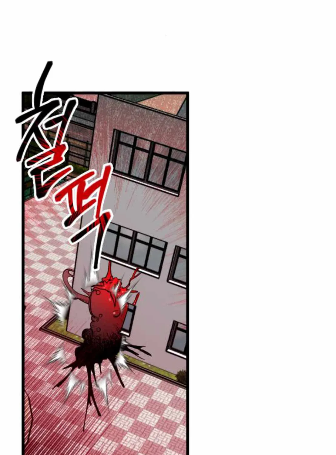 Night of Shadows Chapter 2 page 151 - 