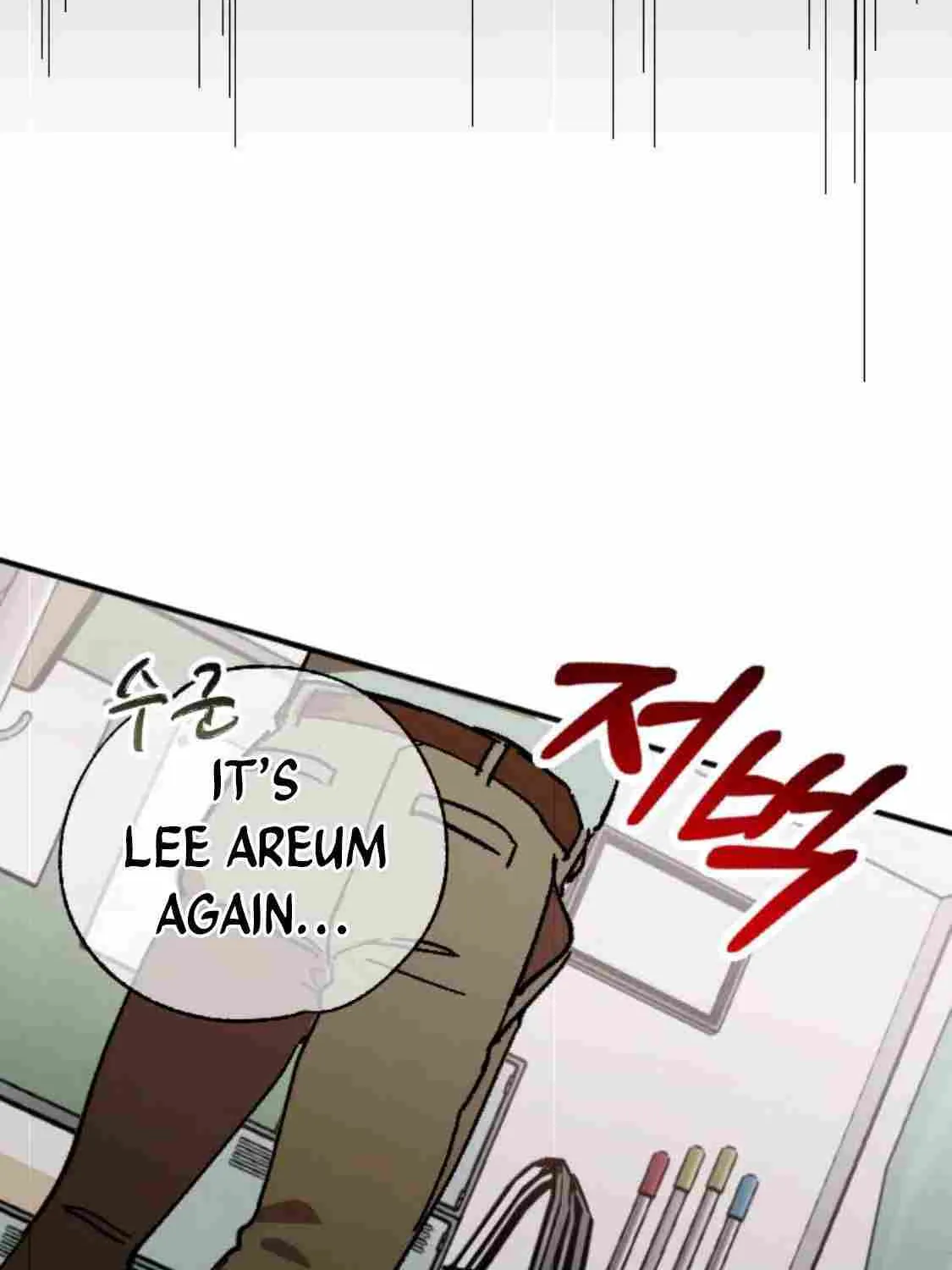 Night of Shadows Chapter 2 page 8 - 