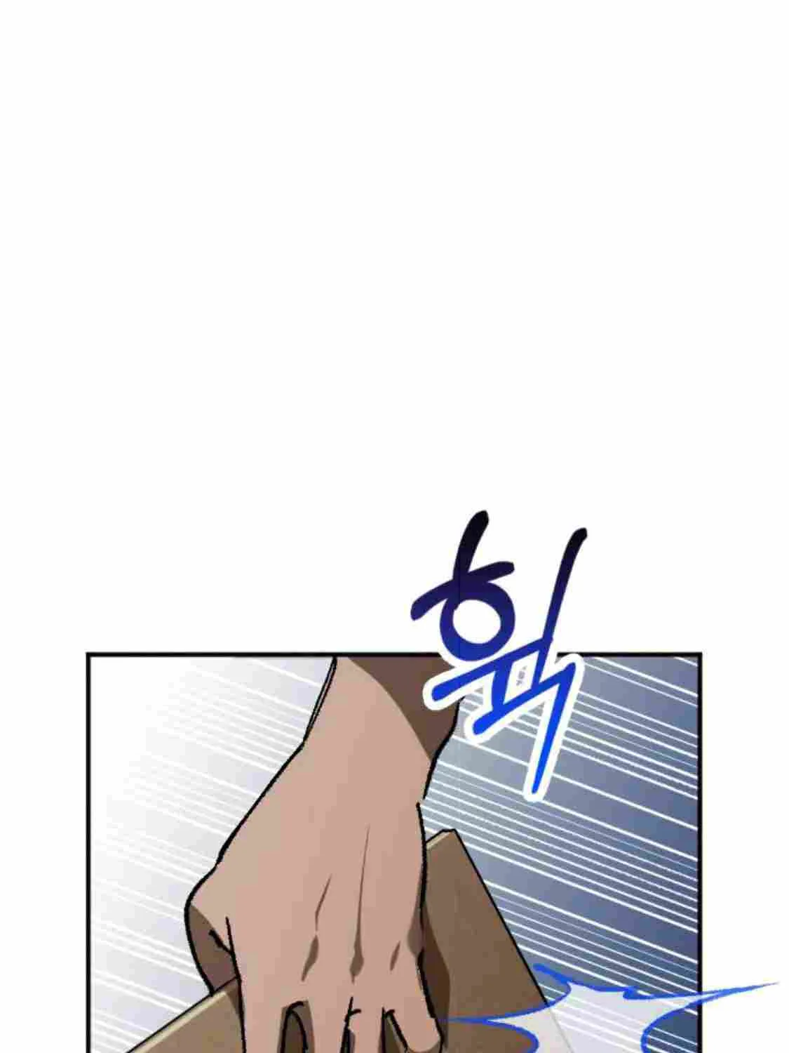 Night of Shadows Chapter 2 page 10 - 