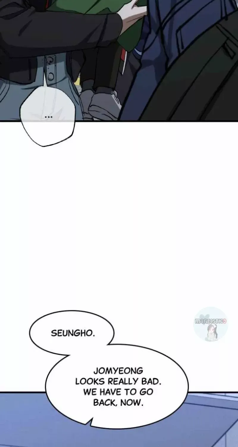 Night of Shadows Chapter 28 page 5 - 