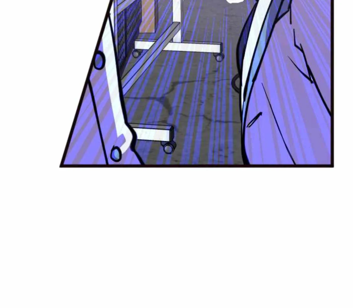 Night of Shadows Chapter 3 page 82 - 