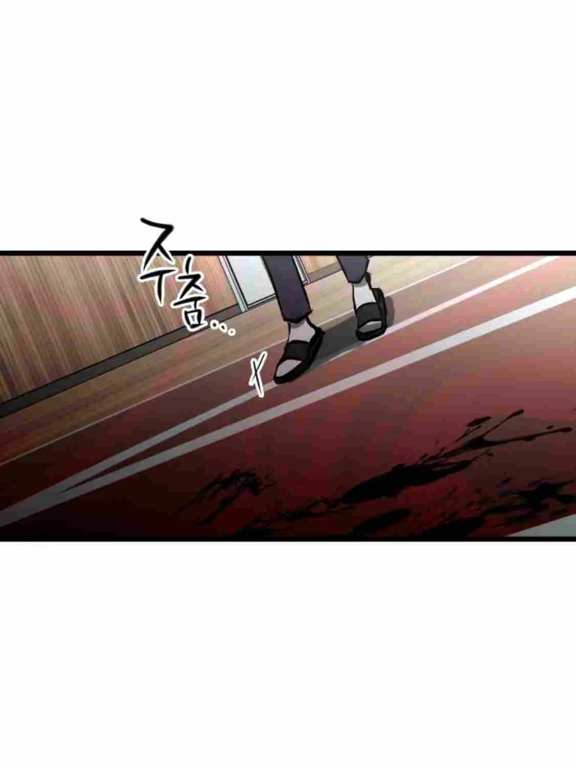 Night of Shadows Chapter 3 page 93 - 