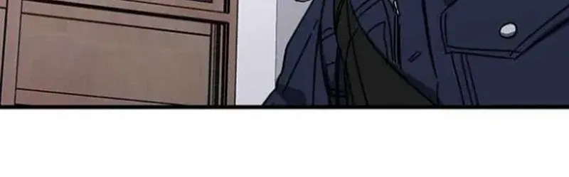 Night of Shadows Chapter 31 page 15 - 