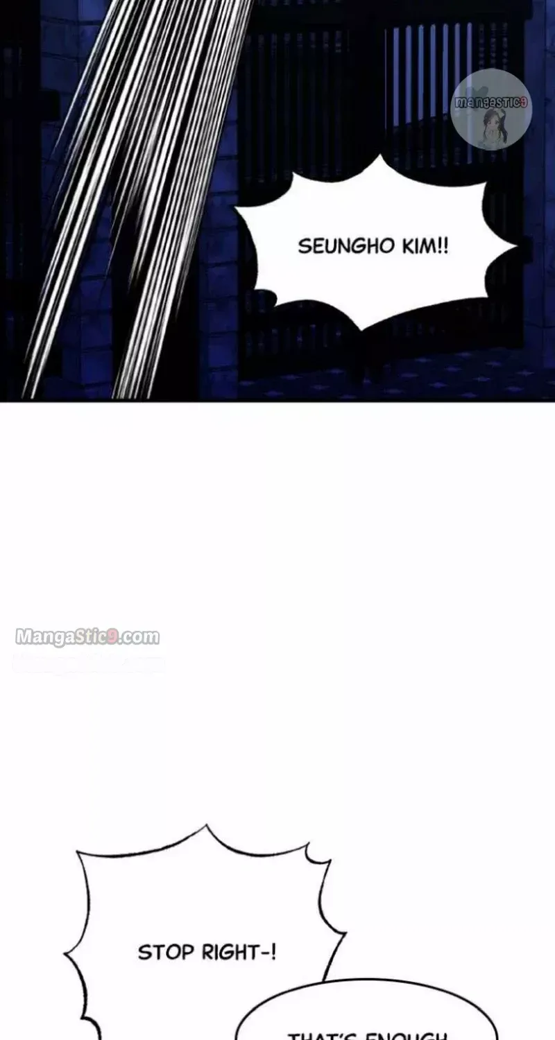 Night of Shadows Chapter 36 page 21 - 