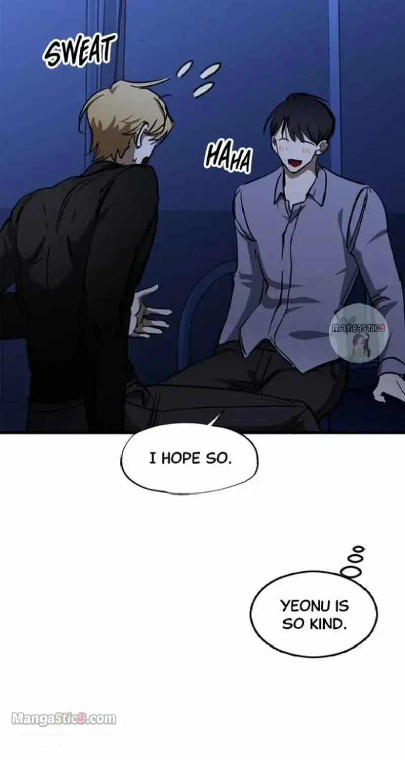 Night of Shadows Chapter 38 page 14 - 