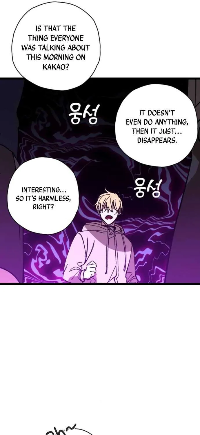Night of Shadows Chapter 4 page 77 - 