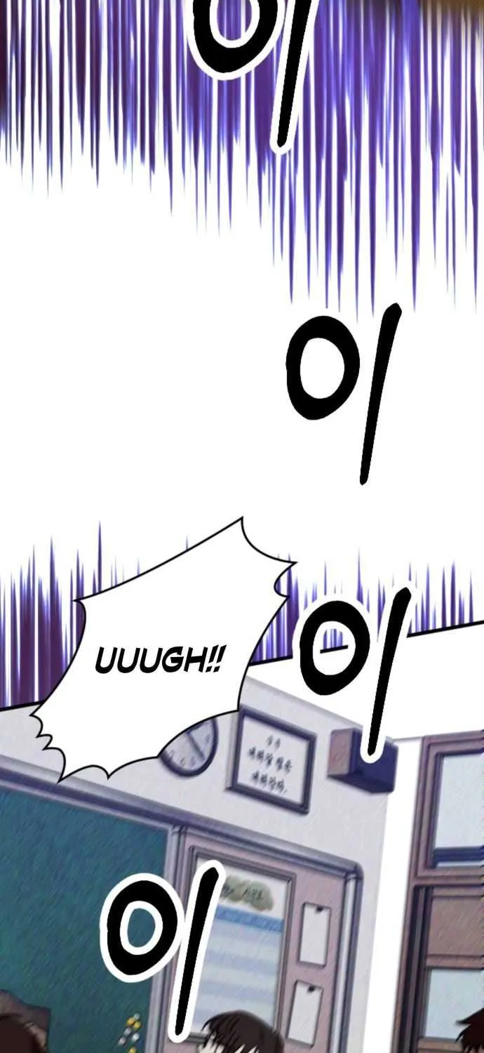 Night of Shadows Chapter 4 page 9 - 