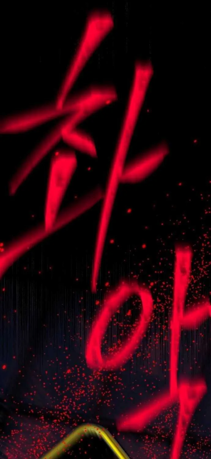 Night of Shadows Chapter 4 page 92 - 