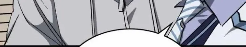 Night of Shadows Chapter 42 page 74 - 