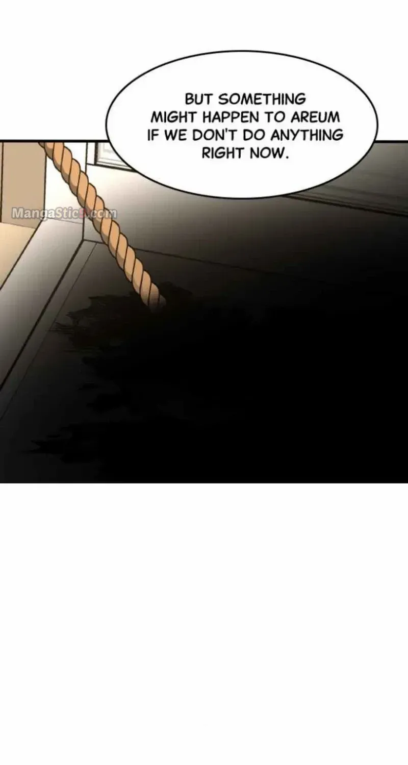 Night of Shadows Chapter 45 page 20 - 