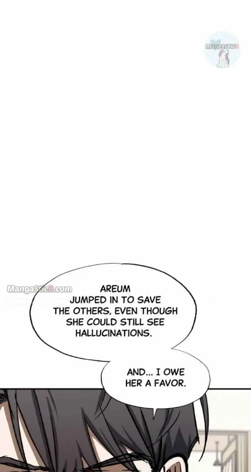 Night of Shadows Chapter 47 page 51 - 