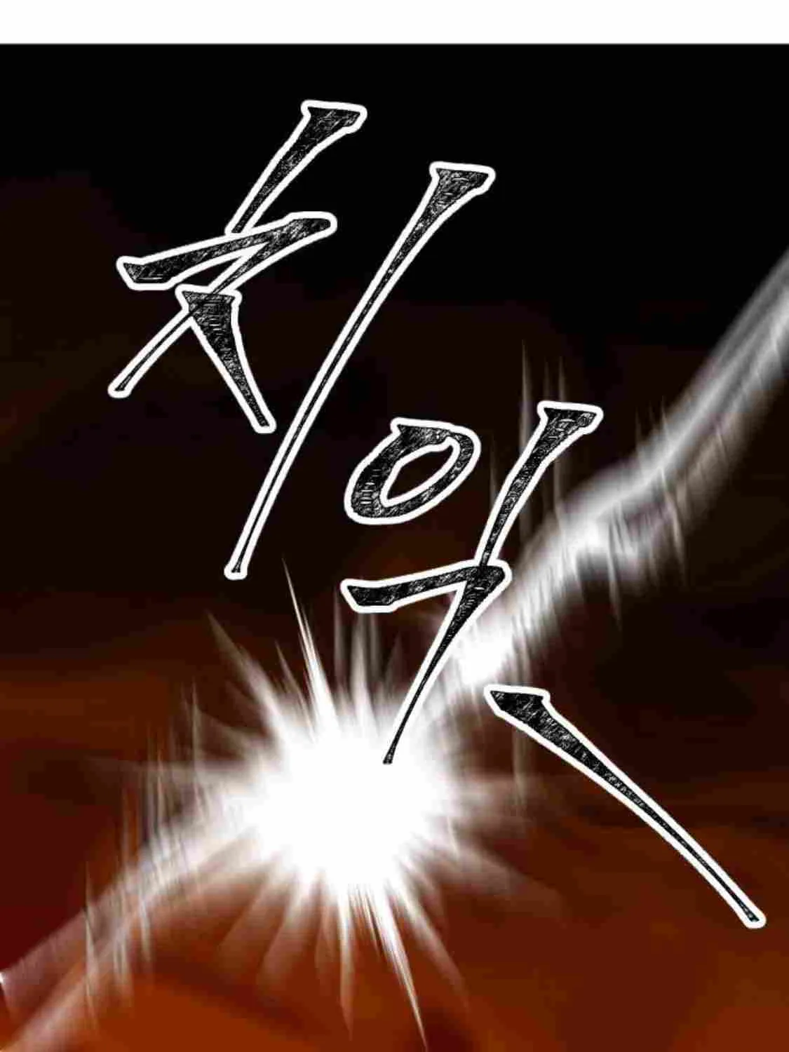 Night of Shadows Chapter 5 page 121 - 