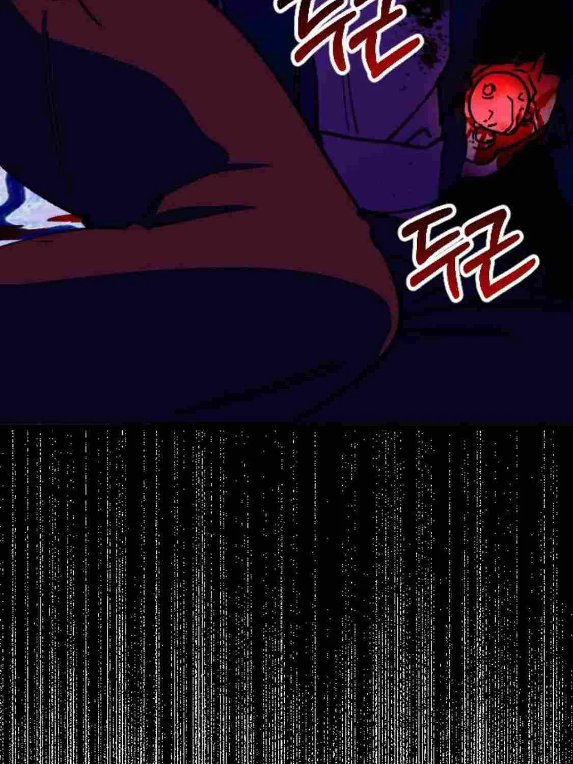 Night of Shadows Chapter 5 page 135 - 