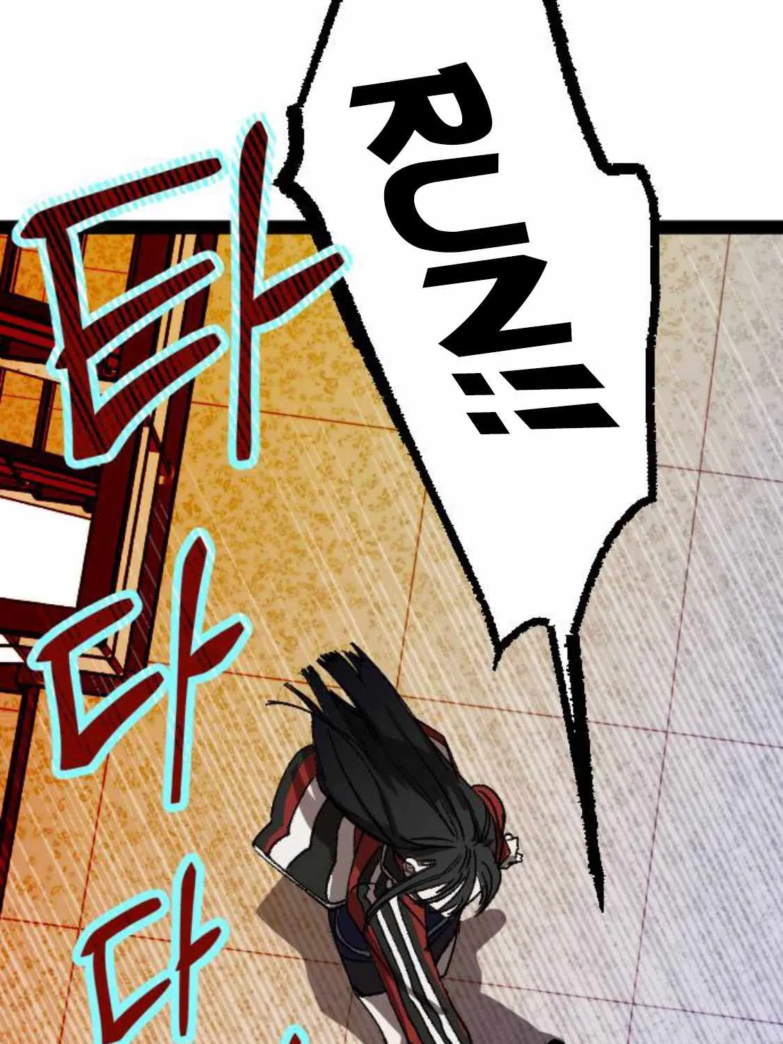 Night of Shadows Chapter 5 page 146 - 