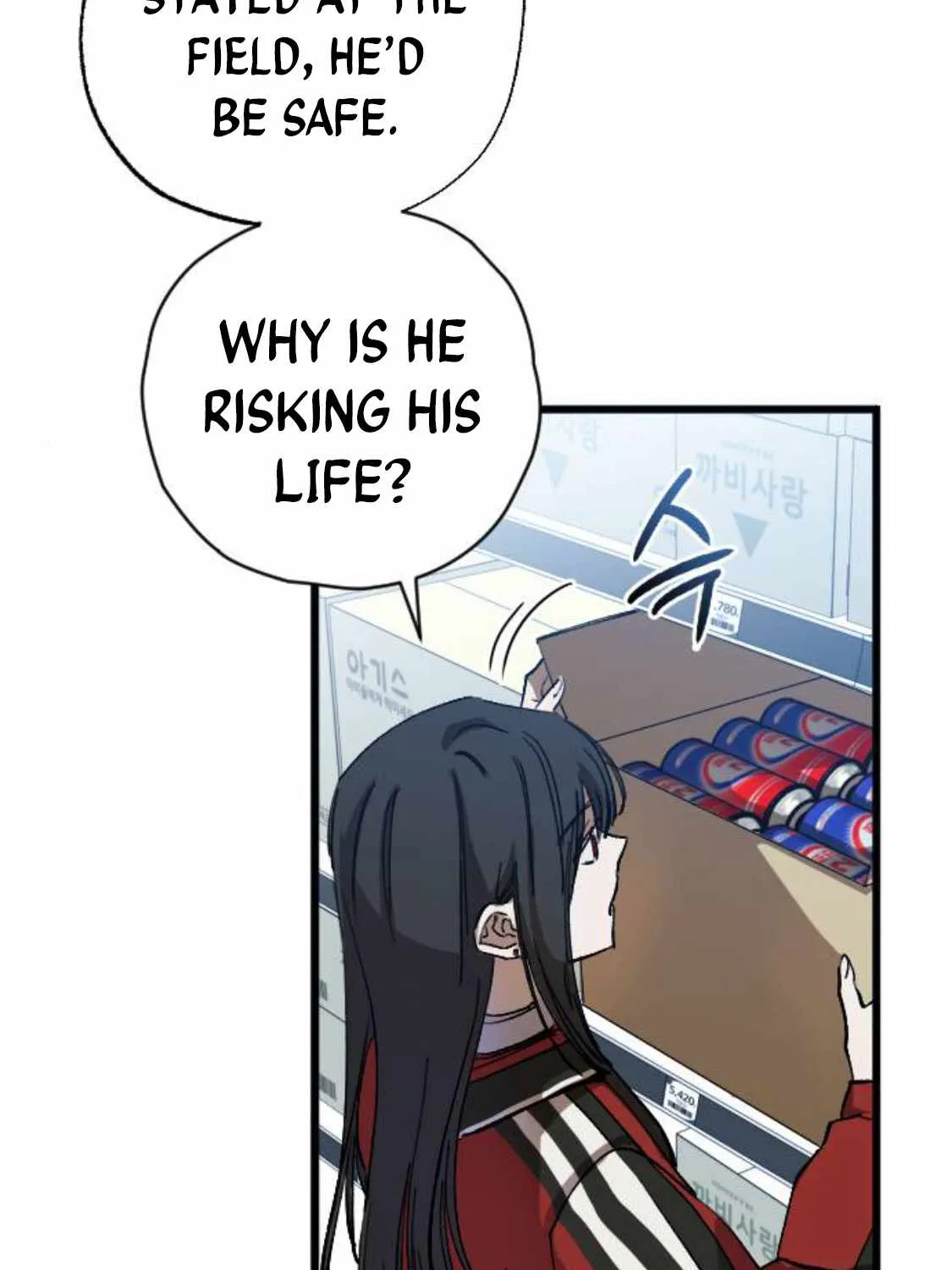 Night of Shadows Chapter 5 page 69 - 
