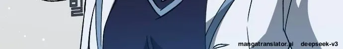 Night of Shadows Chapter 53 page 120 - 