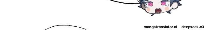 Night of Shadows Chapter 53 page 14 - 