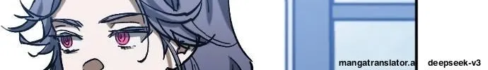 Night of Shadows Chapter 53 page 36 - 