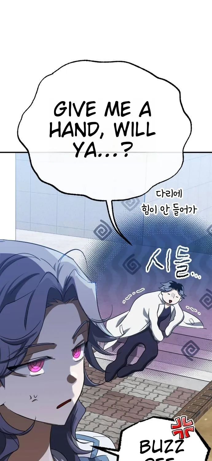 Night of Shadows Chapter 53 page 9 - 