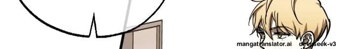 Night of Shadows Chapter 54 page 14 - 