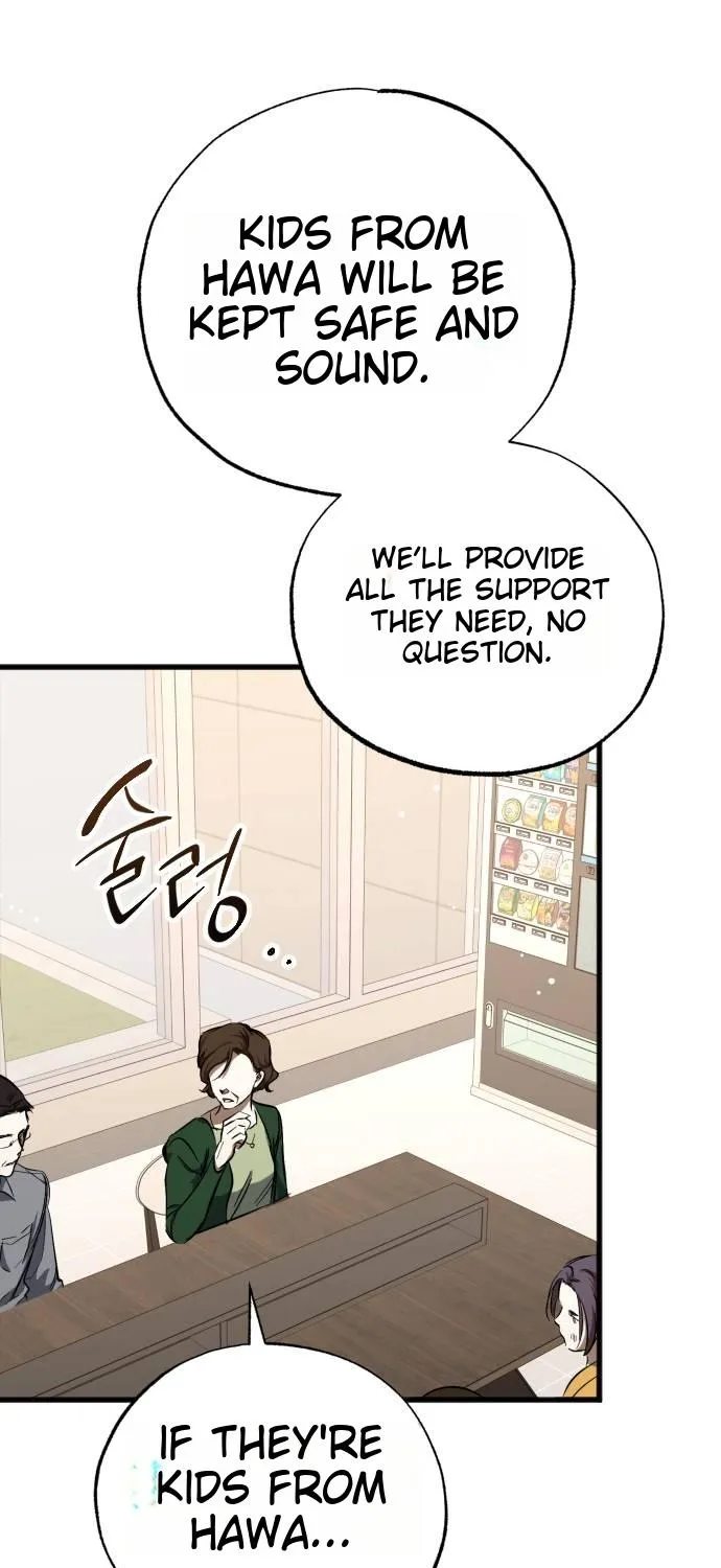 Night of Shadows Chapter 54 page 19 - 