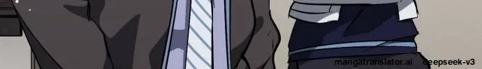 Night of Shadows Chapter 54 page 22 - 