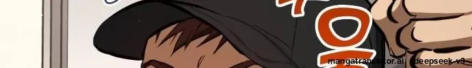 Night of Shadows Chapter 54 page 38 - 