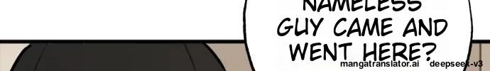 Night of Shadows Chapter 54 page 46 - 