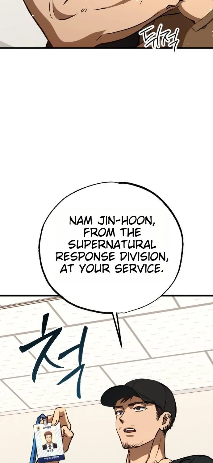 Night of Shadows Chapter 54 page 53 - 