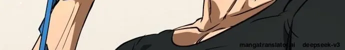 Night of Shadows Chapter 54 page 54 - 