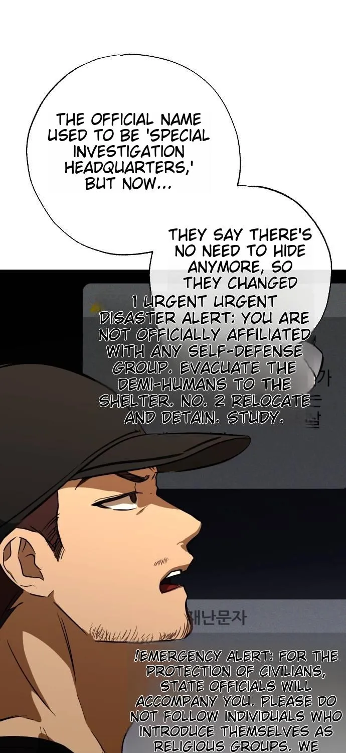 Night of Shadows Chapter 54 page 87 - 