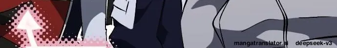 Night of Shadows Chapter 55 page 14 - 