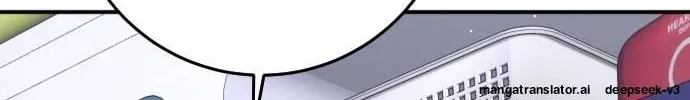 Night of Shadows Chapter 55 page 20 - 