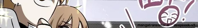 Night of Shadows Chapter 55 page 30 - 