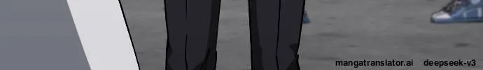 Night of Shadows Chapter 55 page 4 - 