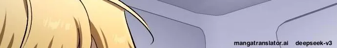 Night of Shadows Chapter 55 page 52 - 