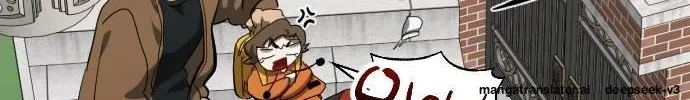 Night of Shadows Chapter 55 page 80 - 