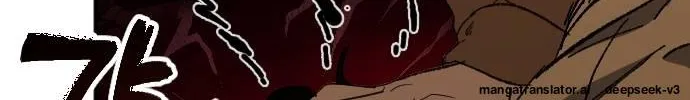 Night of Shadows Chapter 55 page 98 - 