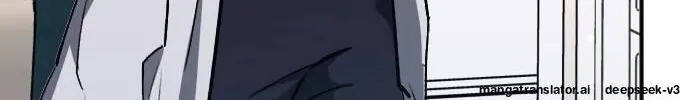 Night of Shadows Chapter 56 page 108 - 