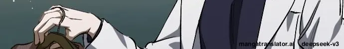 Night of Shadows Chapter 56 page 56 - 