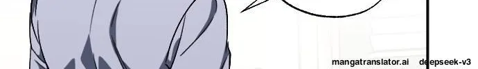 Night of Shadows Chapter 56 page 70 - 