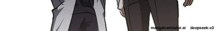 Night of Shadows Chapter 56 page 78 - 